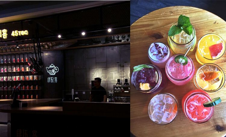 怎么加盟肆伍客加盟店分析,做好茶聚財富
