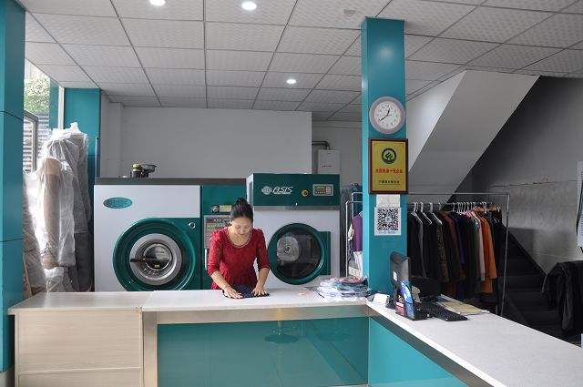 創業開店就選十大品牌干洗店加盟