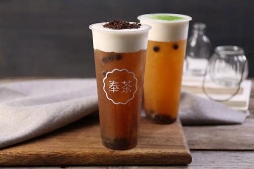 茶飲店加盟哪家好?奉茶教你如何識別騙子