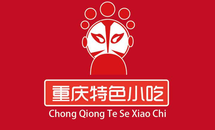 重慶美食加盟好項目選哪個品牌好