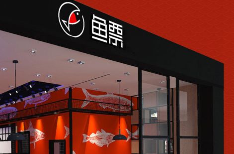 魚票酸菜魚加盟輕松贏得市場生意好