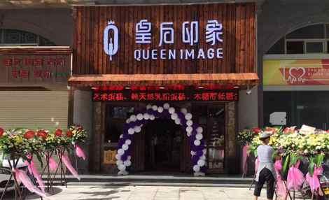 皇后印象給顧客帶來了歐洲風情的烘培美食