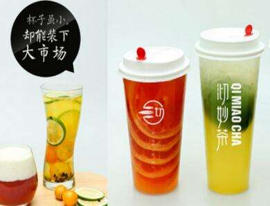 沏妙茶茶飲香醇的氣味深纏繞在你味蕾上的財富