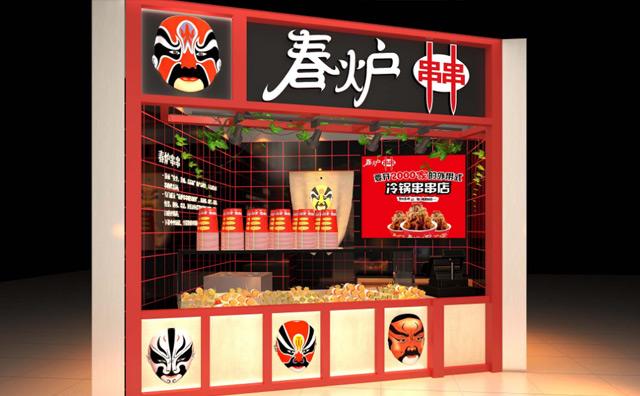 1年加盟幾百家,20平米小店怎么做到月營收60萬的
