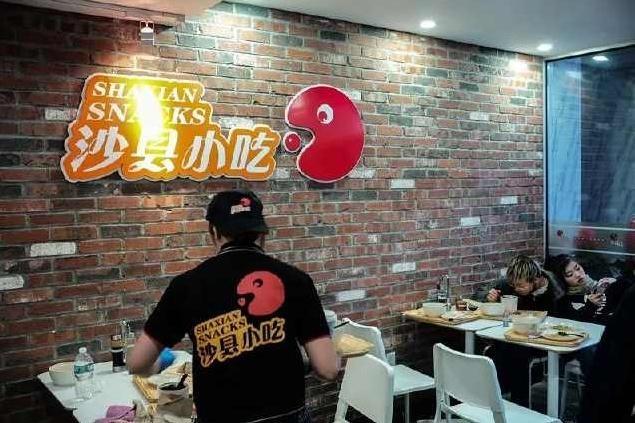 特色小吃在美國開連鎖店，不到3小時就關門！原