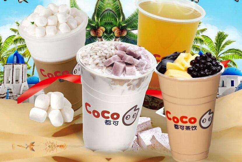 加盟coco奶茶需要多少錢?加盟條件有哪些?