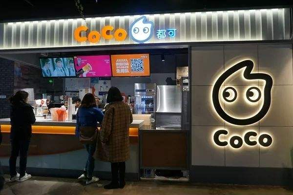 coco奶茶店加盟流程是怎樣的？投資開店利潤如何