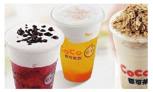 coco奶茶店加盟流程是怎樣的？投資開店利潤如何
