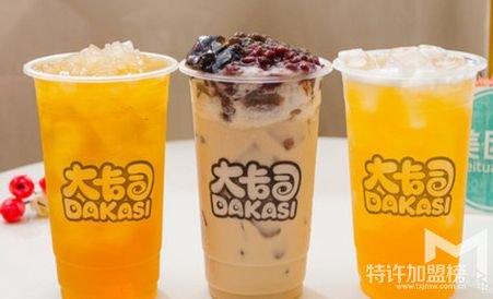 開大卡司奶茶店加盟店怎么樣？加盟費是多少錢