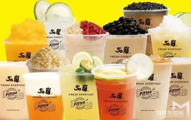 快速賺錢的方法開50嵐奶茶加盟店怎么樣？查看詳