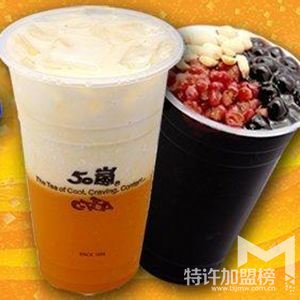 快速賺錢的方法開50嵐奶茶加盟店怎么樣？查看詳