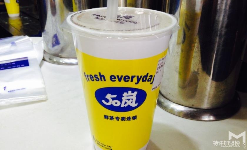 快速賺錢的方法開50嵐奶茶加盟店怎么樣？查看詳