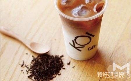 創業好項目就開koi奶茶店 教你賺錢方法!