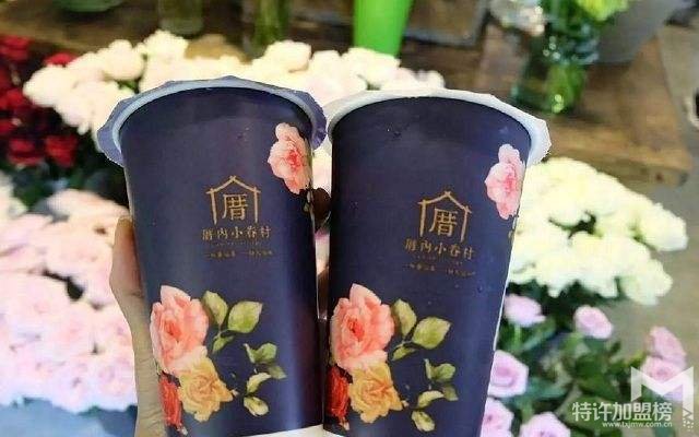 奶茶加盟哪個(gè)牌子好？厝內(nèi)小眷村奶茶品牌值得