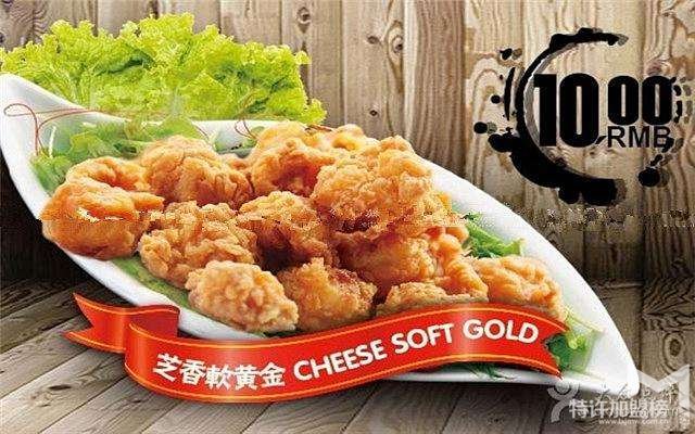 雞排加盟排行榜品牌***佳雞排加盟費多少