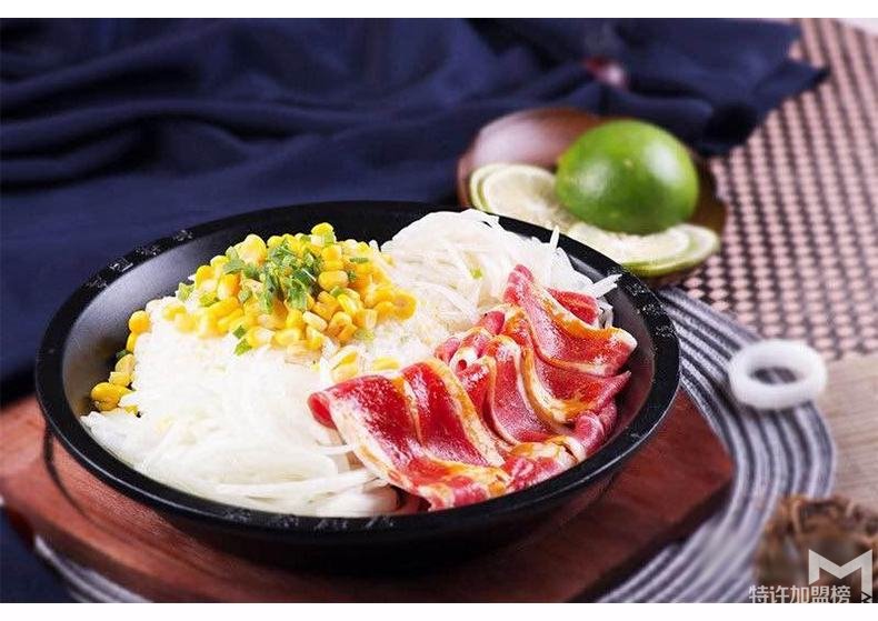特色快餐店加盟費多少錢？板燒廚房速食快餐店