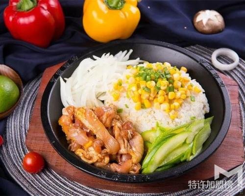 特色快餐店加盟板燒廚房生意怎么樣？創業致富
