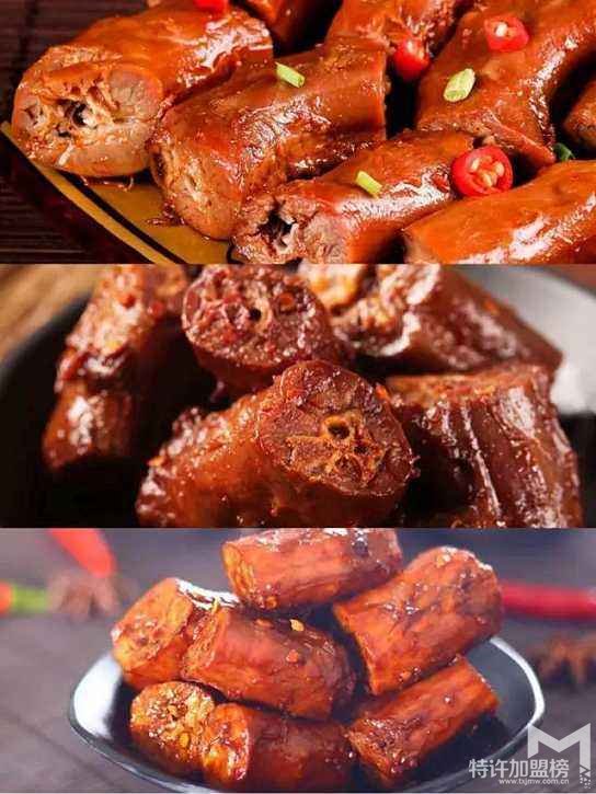 鹵味熟食加盟 代理鹵三國做小本生意