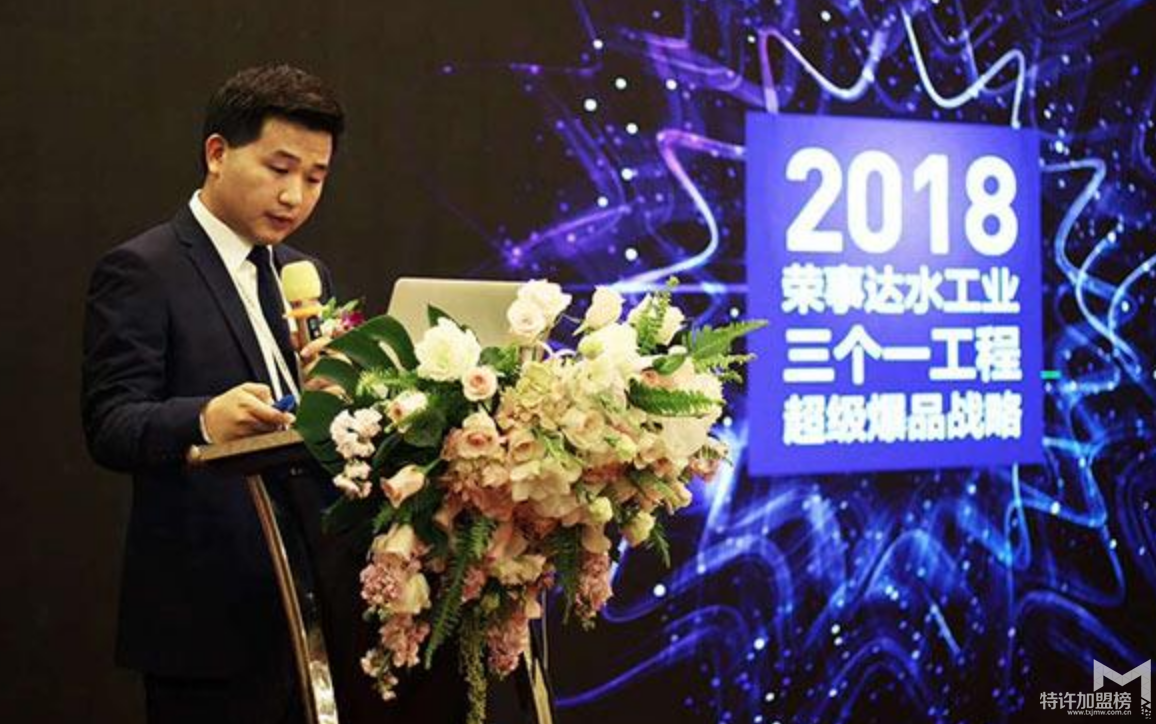 2年扶植100個千萬大商，加盟酒水代理輕松賺錢