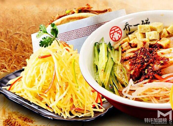 開街頭小吃加盟店怎么樣 好味道輕松賺錢