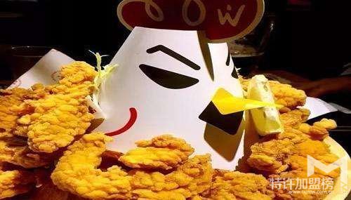 炸雞星球炸雞店加盟怎么樣？本小利大輕松賺錢