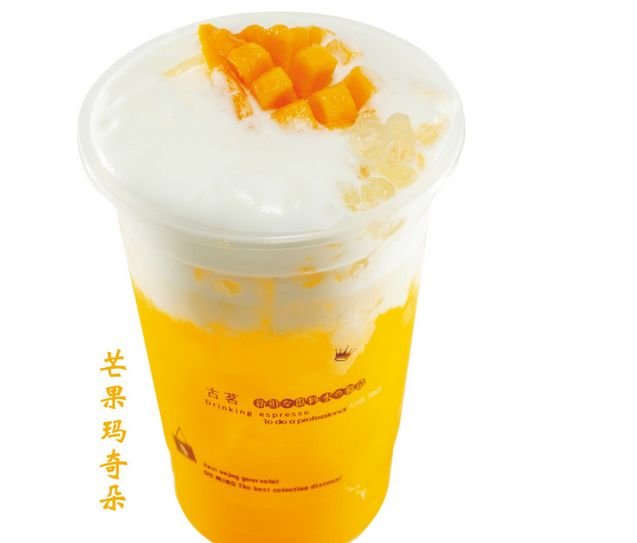 古茗奶茶加盟費(fèi)多少錢？2018商機(jī)好項(xiàng)目