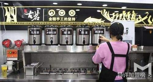 開古茗奶茶加盟連鎖店怎么樣？2018創業好項目