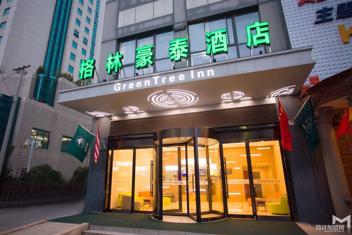上海連鎖酒店有哪些可以加盟?這十家還不錯
