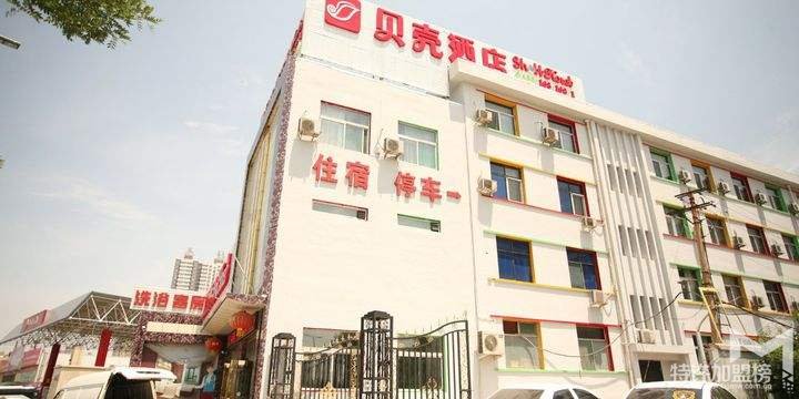 上海連鎖酒店有哪些可以加盟?這十家還不錯