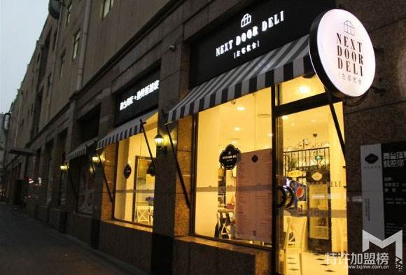 左鄰優舍西餐廳開店加盟 休閑美味讓顧客回頭再