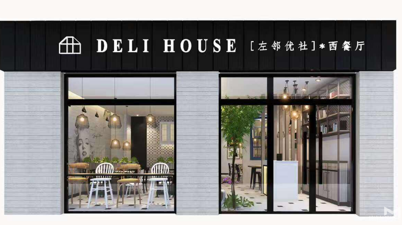 左鄰優舍西餐廳開店加盟 休閑美味讓顧客回頭再