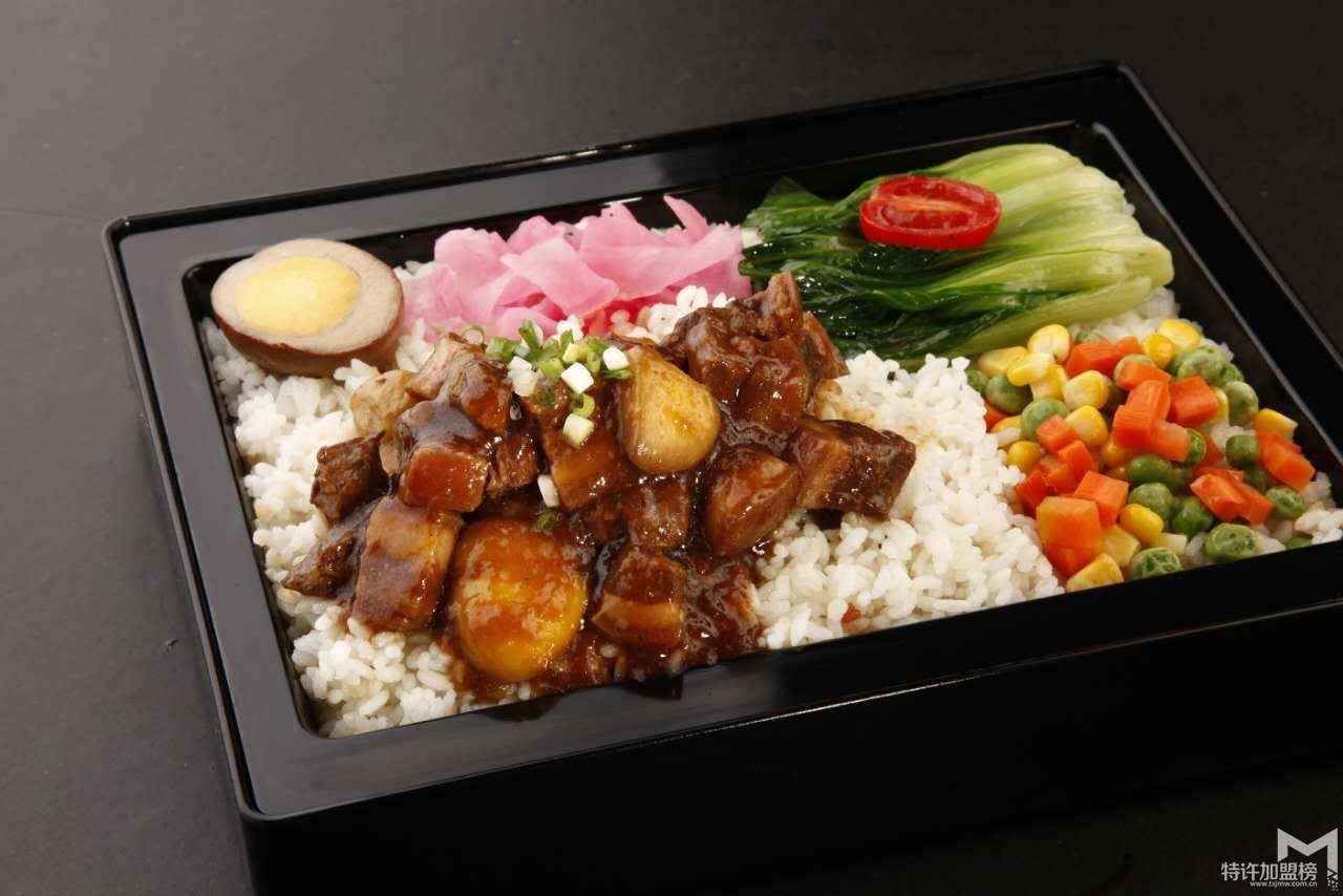 便當(dāng)外賣加盟怎么樣 流行美食項目開店無憂