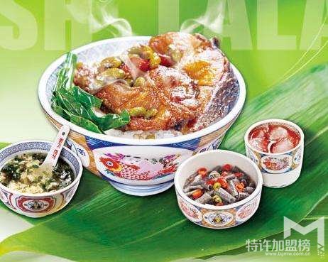 蒸膳日盛特色快餐店加盟費是多少 蒸出美味財富