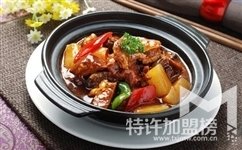 2018年獲利頭條 食必思黃燜雞米飯加盟