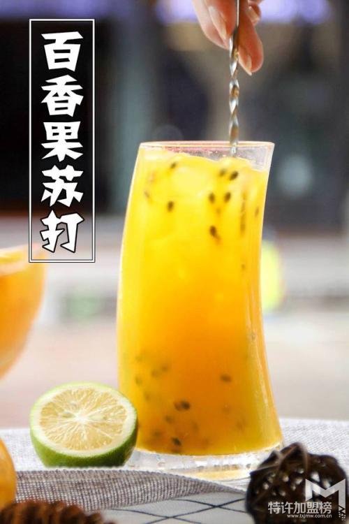 甜品店加盟哪個品牌好？開榴芒港式甜品店收益