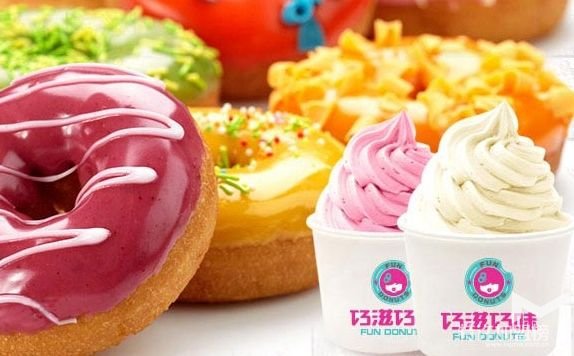 商機好項目巧滋巧味總店用專業揭露騙局