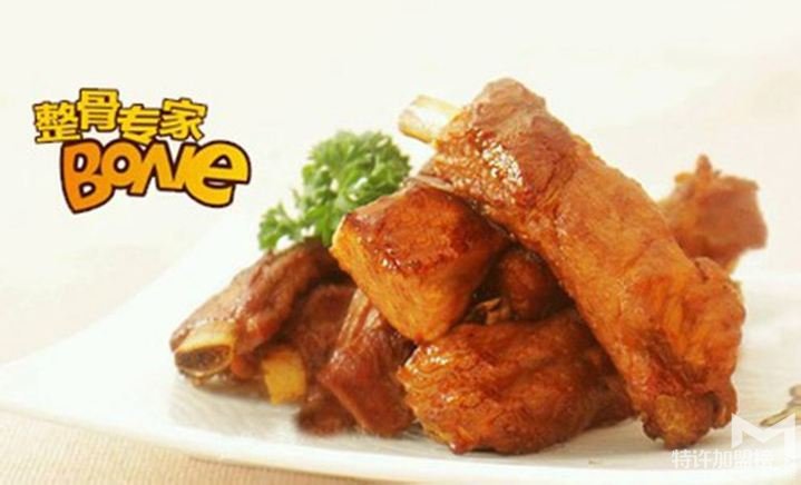 小本投資加盟項目整骨專家加盟詳情介紹