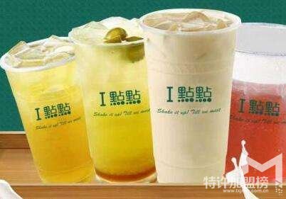 加盟一點點需要多少錢?要投資50萬是真的嗎