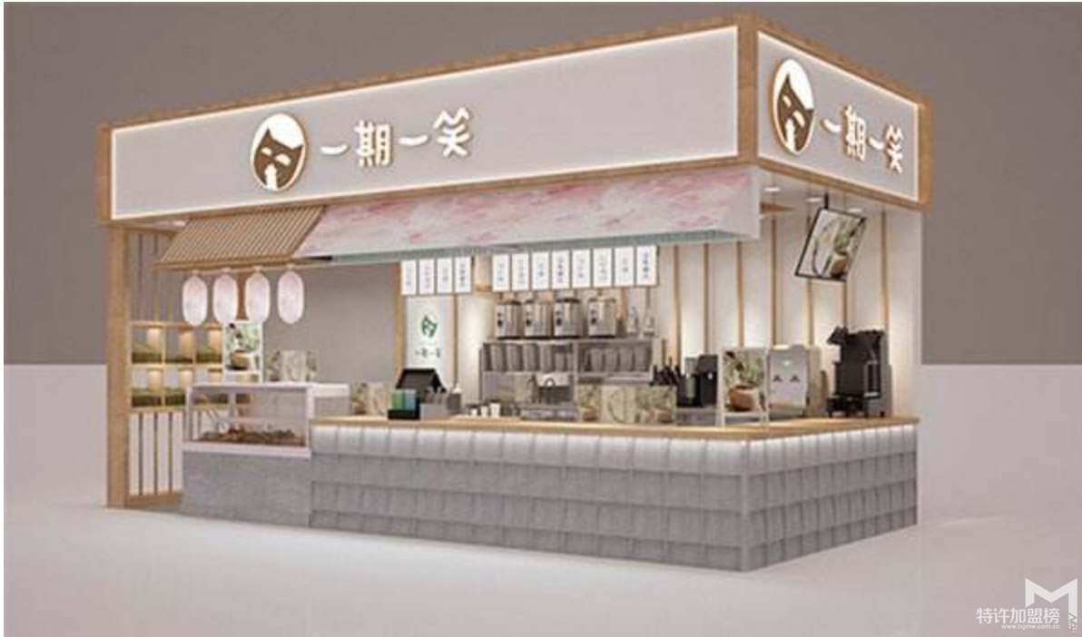 一期一笑開店加盟3大類型詳情