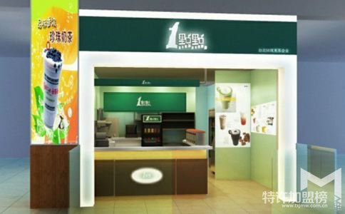 coco、一點點、古茗奶茶加盟一點通