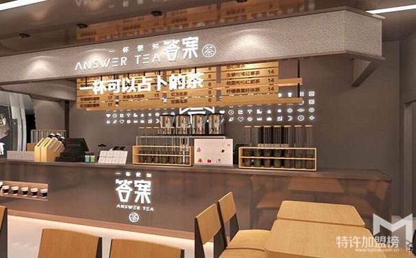 答案奶茶問題是怎么回事 好的品牌是至關重要的