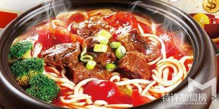 個人創業小項目哪個好？ 禾禾面館加盟輕松賺錢