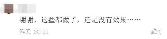 開店加盟大咖說-2個賭局教你看透消費者心理