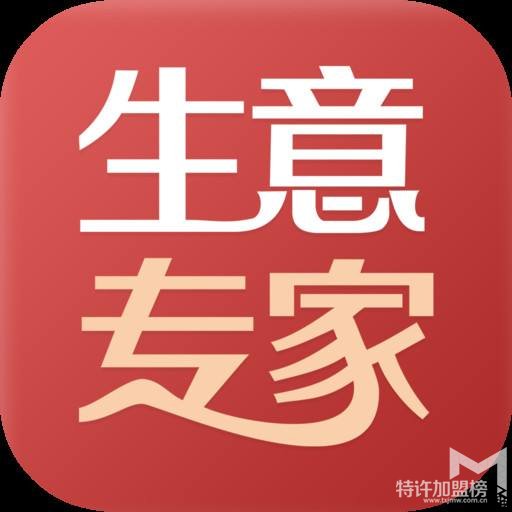 開店加盟大咖說(shuō)-2018年什么賺錢項(xiàng)目適合初期創(chuàng)業(yè)