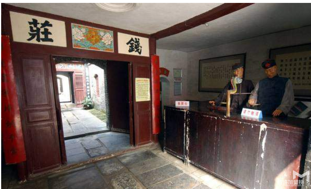 開店加盟大咖說-一介草根，如何富甲天下？