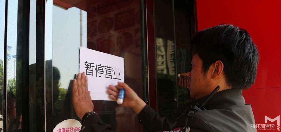 精煉丨看到“商機”要冷靜：5方面幫你辨別真假