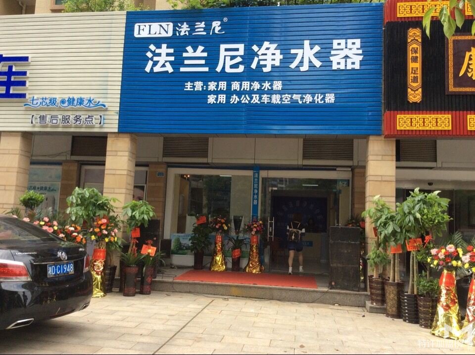 凈水器加盟代理有前途嗎？什么廠家比較好？