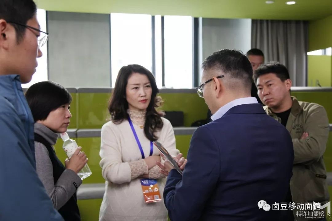 鹵豆面館加盟暨中國城市合伙人說明會成功舉辦