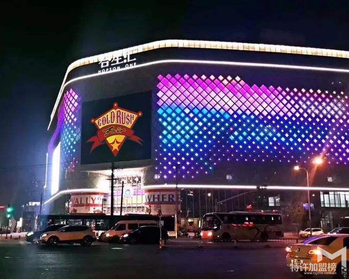 開店加盟要了解吸引顧客的十大大定律