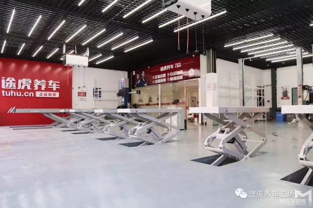 真實(shí)開店加盟故事四—復(fù)制賺錢生意